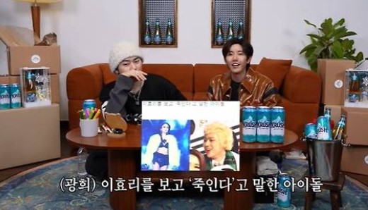 지코 가내조공업