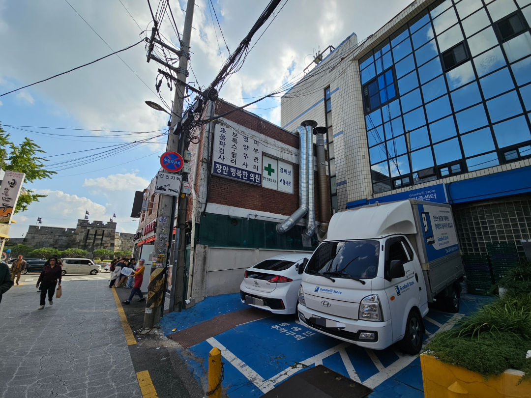 굿윌 스토어 수원 주차장