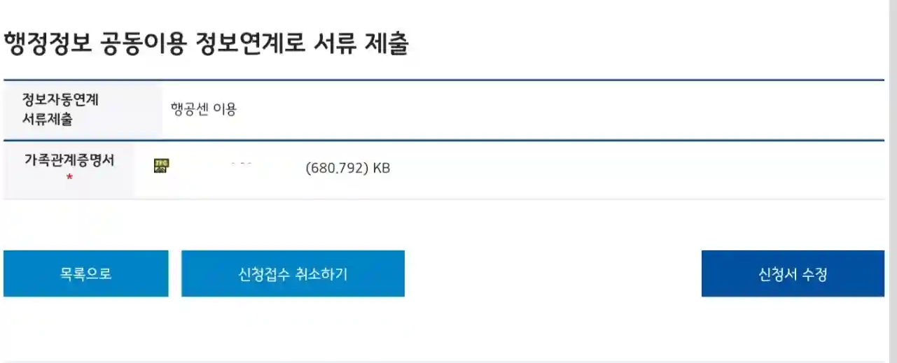 경기도 산후조리비 지원금 온라인 신청방법 - undefined - "경기도 산후조리비 지원금 신청방법" 경기도 산후조리비 지원금 온라인 신청방법 - undefined - "경기도 산후조리비 지원금 신청방법"