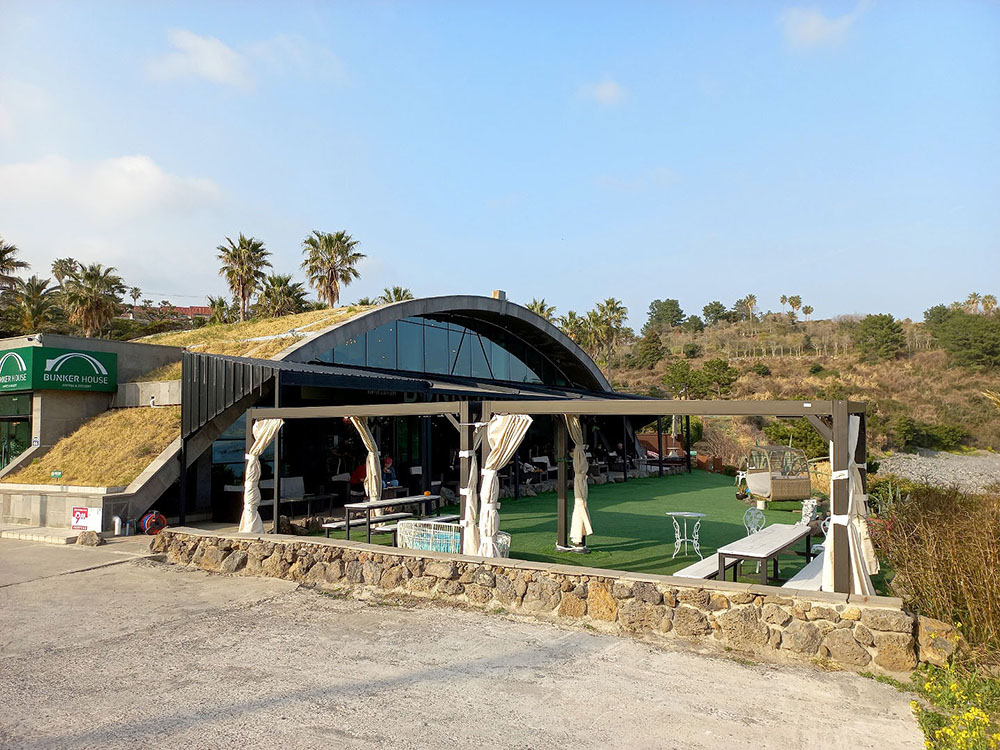 벙커하우스 BunkerHouse