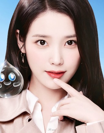 아이유 악플러 고소