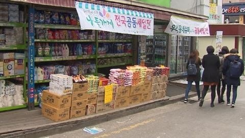 누가 받을 수 있나요? (대상자)