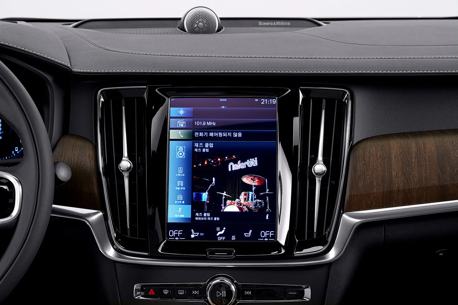 S90