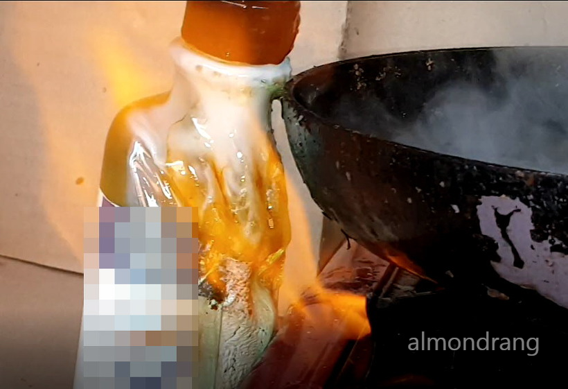 손소독제 불 붙은 모습