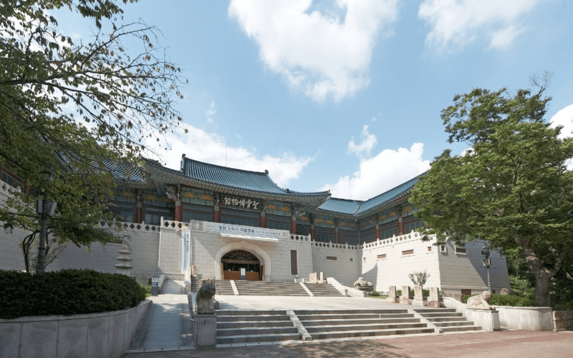 통도사 성보박물관 전경