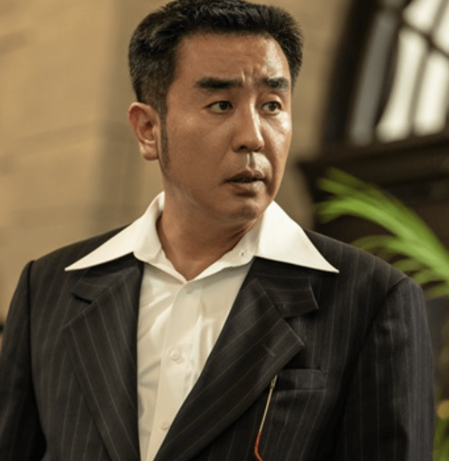 파인촌뜨기들 실화