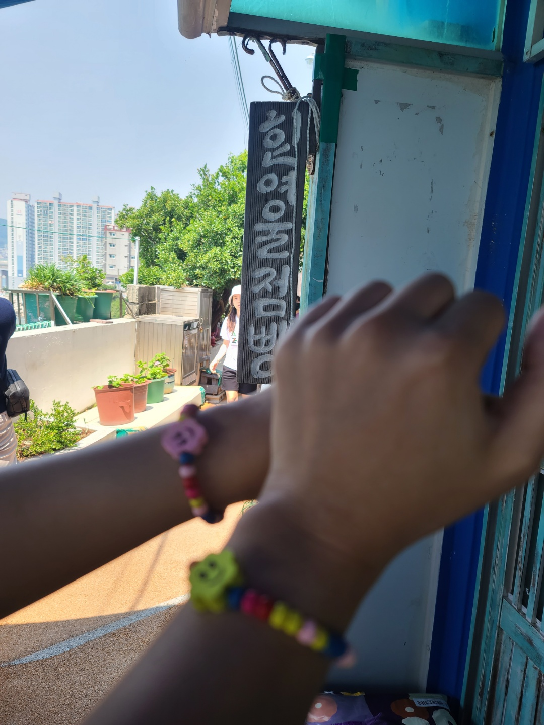 Things to do in Busan (1) - Yeongdo Huinnyeoul Village