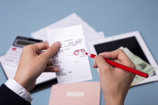 근로장려금 지급일