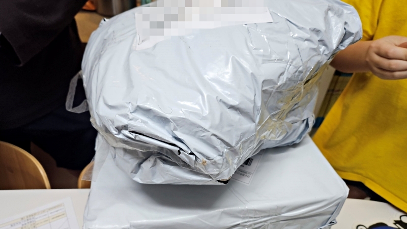 테무 택배 포장