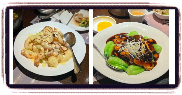 미식전파사 서울 중식요리 전가복 어향동고 후기