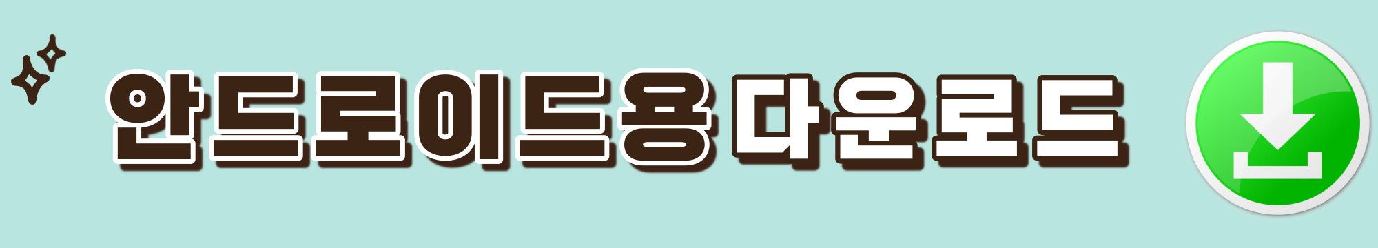파이어폭스(firefox) 다운로드