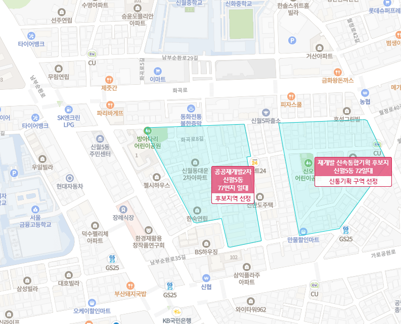 대장홍대서 노선도