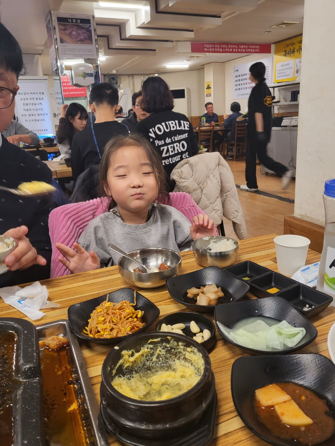 청주 고깃집 추천(가경동 임지훈의 시골 생고기)