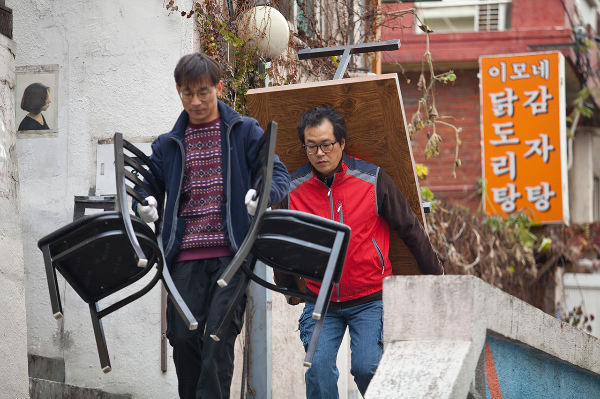 영화-고속도로-가족-백현진-스틸컷