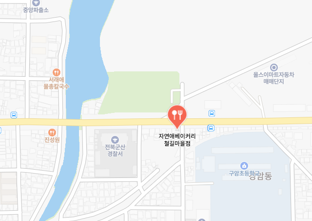 자연애베이커리 