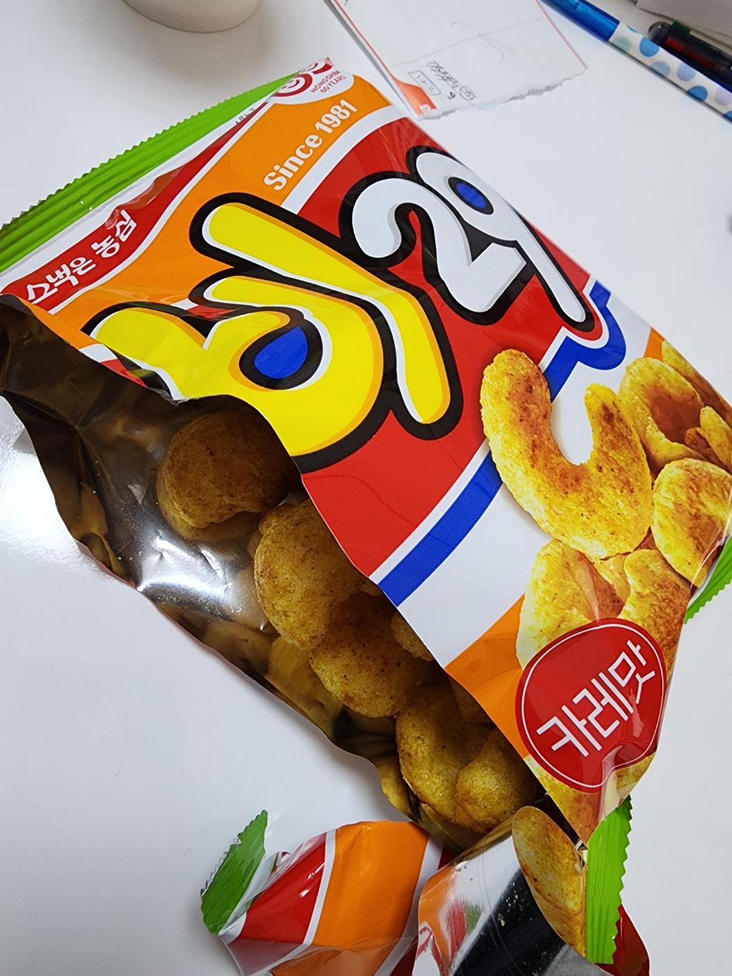 비29 재출시 파는 곳