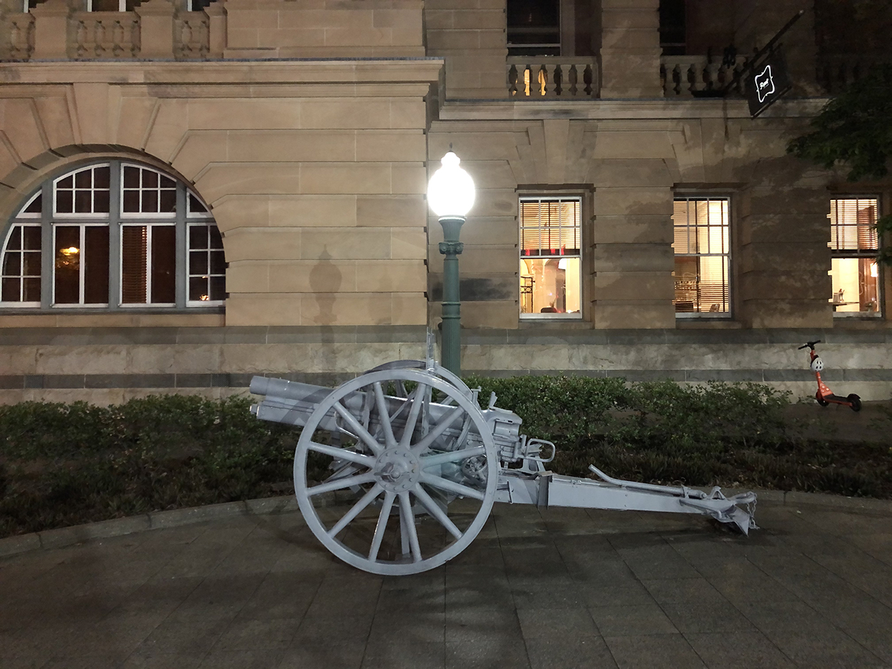 필드캐논 (Field Canon)