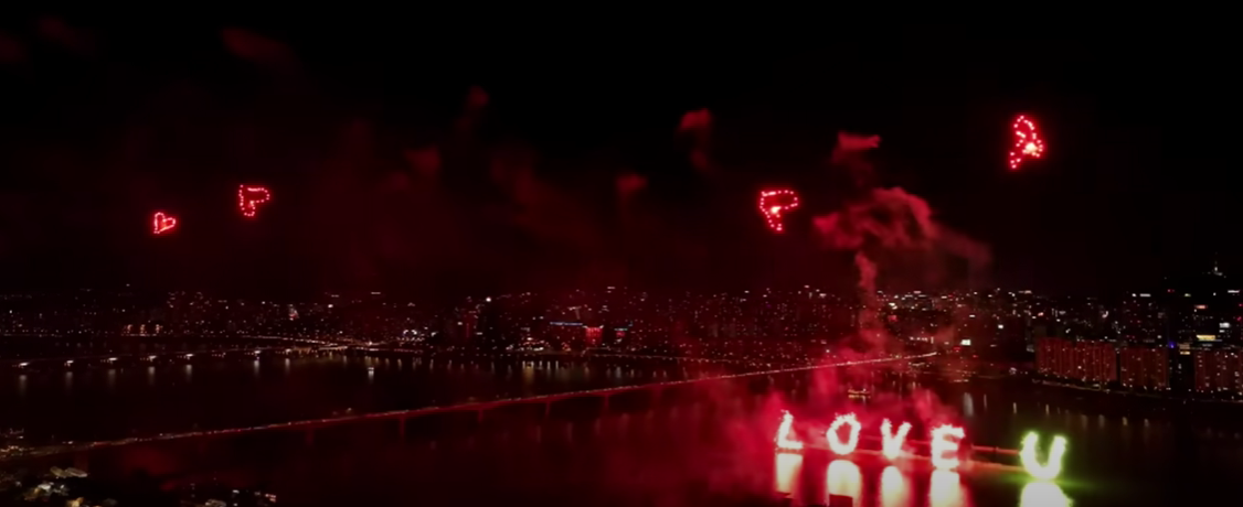 2023한화서울세계불꽃축제5