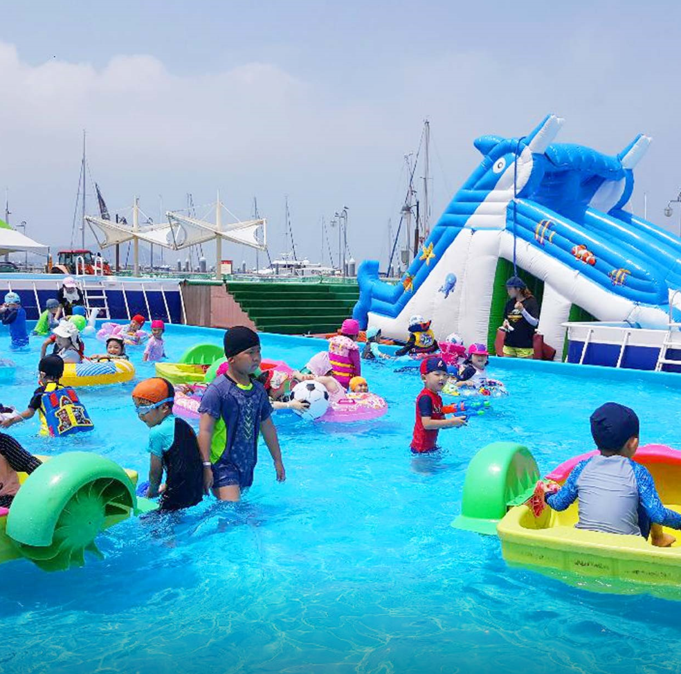 전곡항 물놀이장