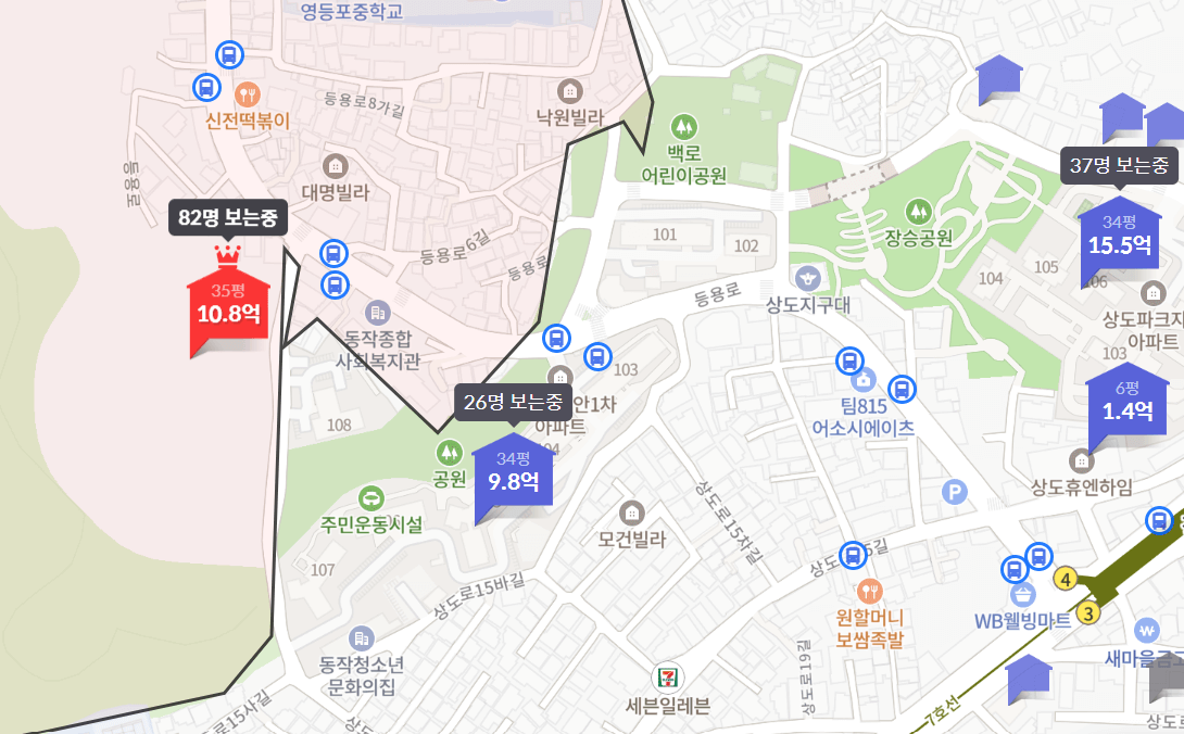 뉴홈 사전청약 대방