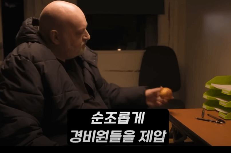 치열한 전투