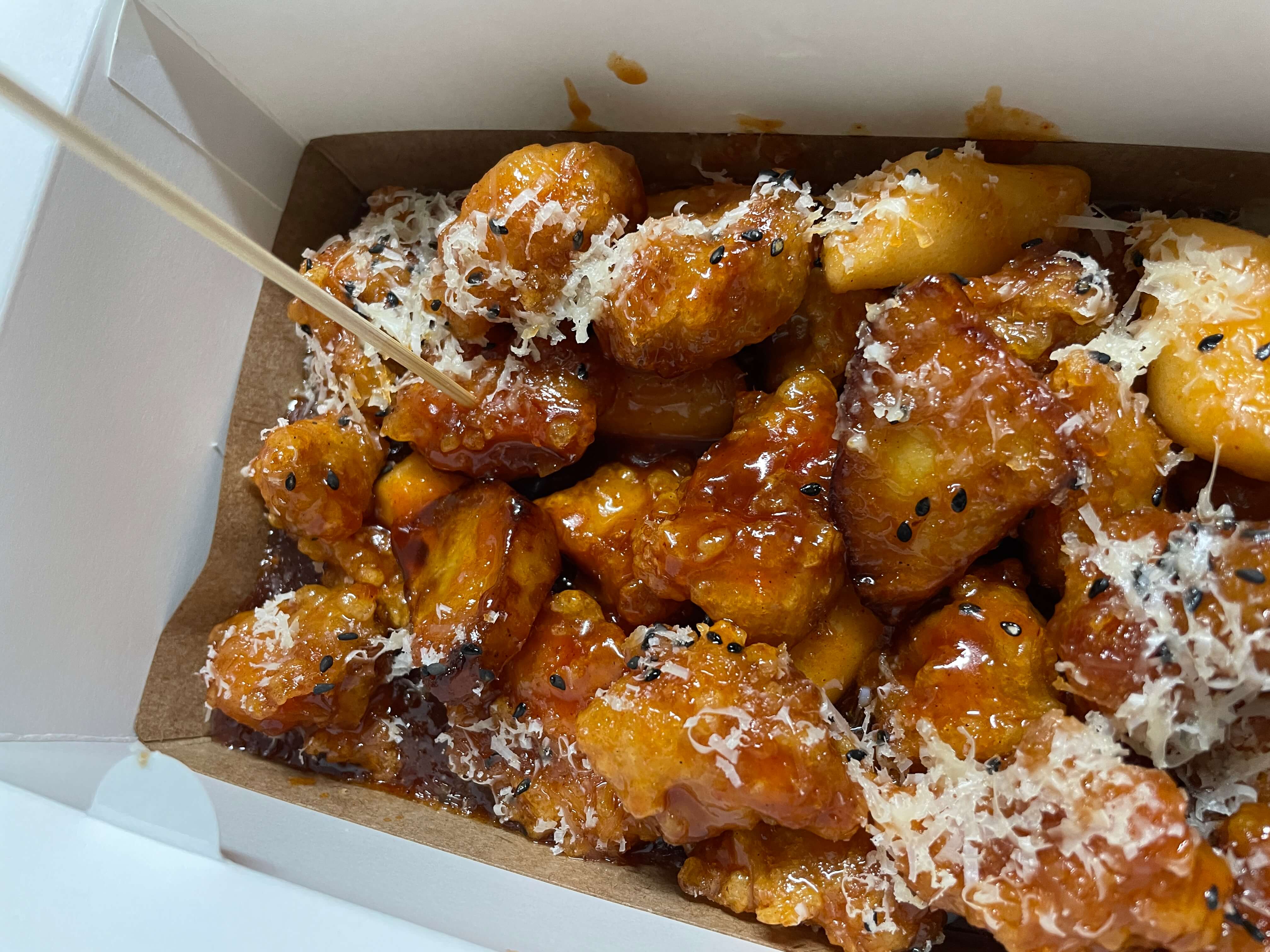닭광정-닭강정