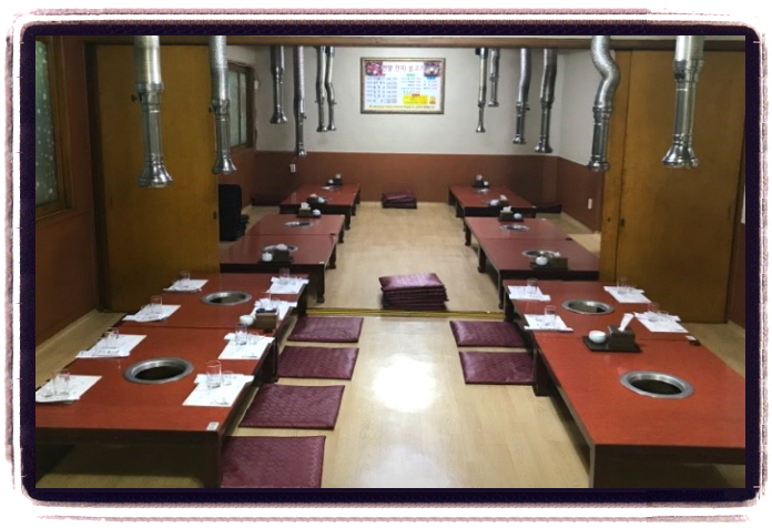 생생정보 스타의고장 윤수일 울산 언양불고기 위치
