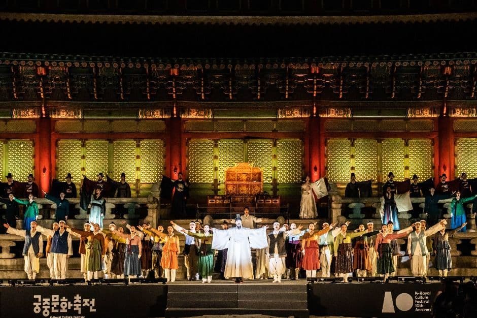 2025 궁중문화축전 일정·장소·프로그램 총정리｜서울 봄축제 추천