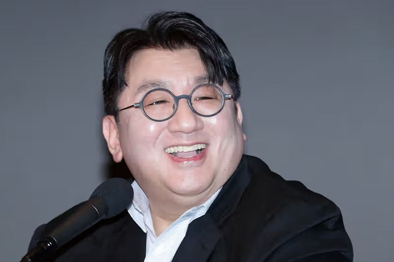 방시혁꿈해몽