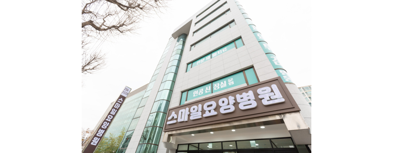 수원 장안구 요양병원