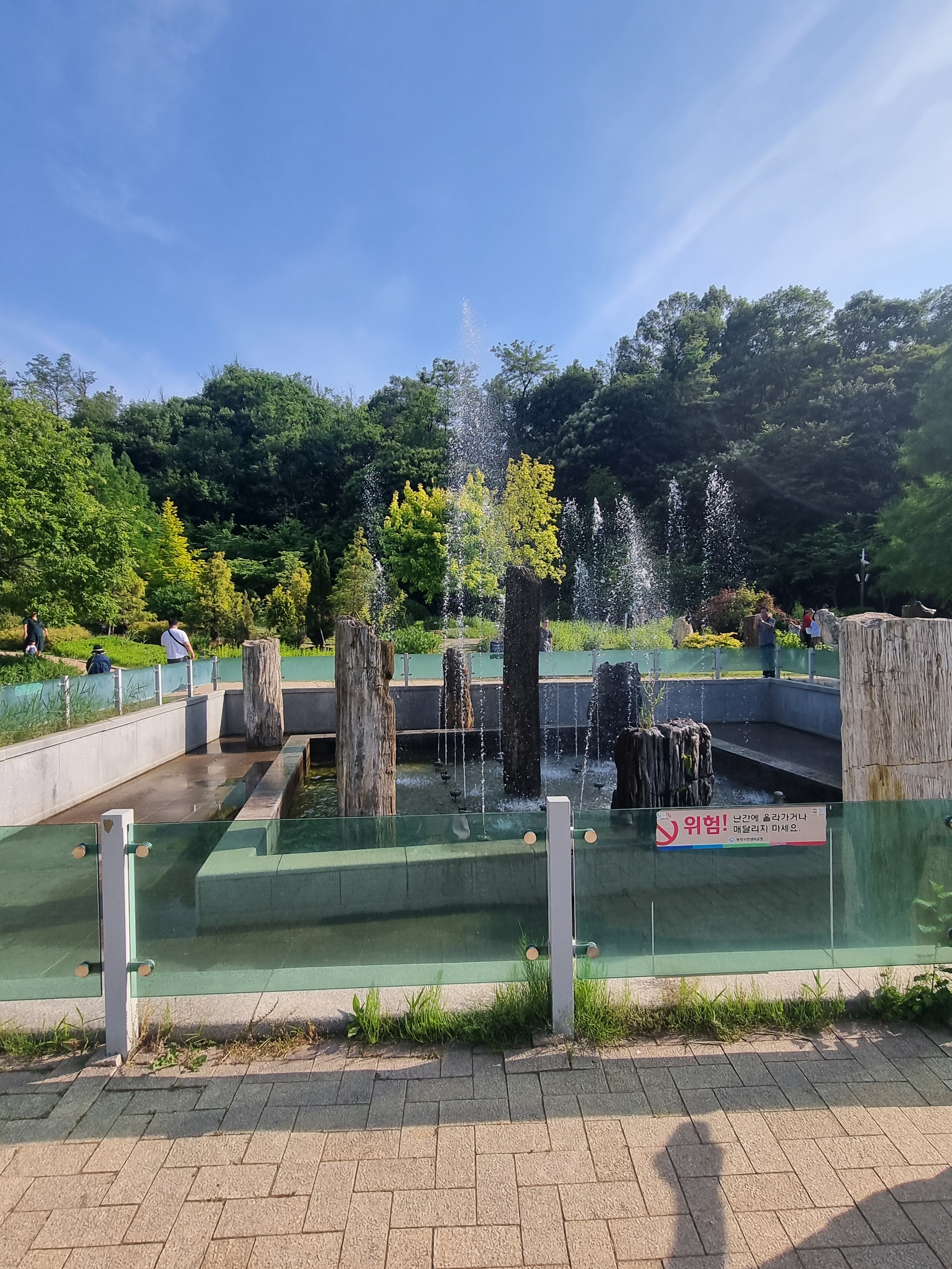 부천 가볼만한 곳 자연생태공원