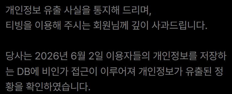 공지1