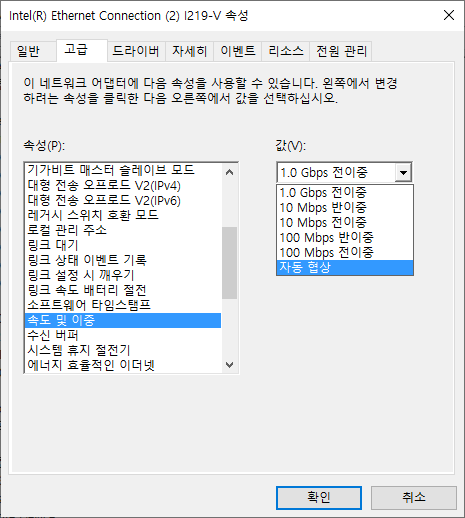 우리가 사용하는 인터넷 통신 또한 Duplex에 대한 개념이 있습니다.