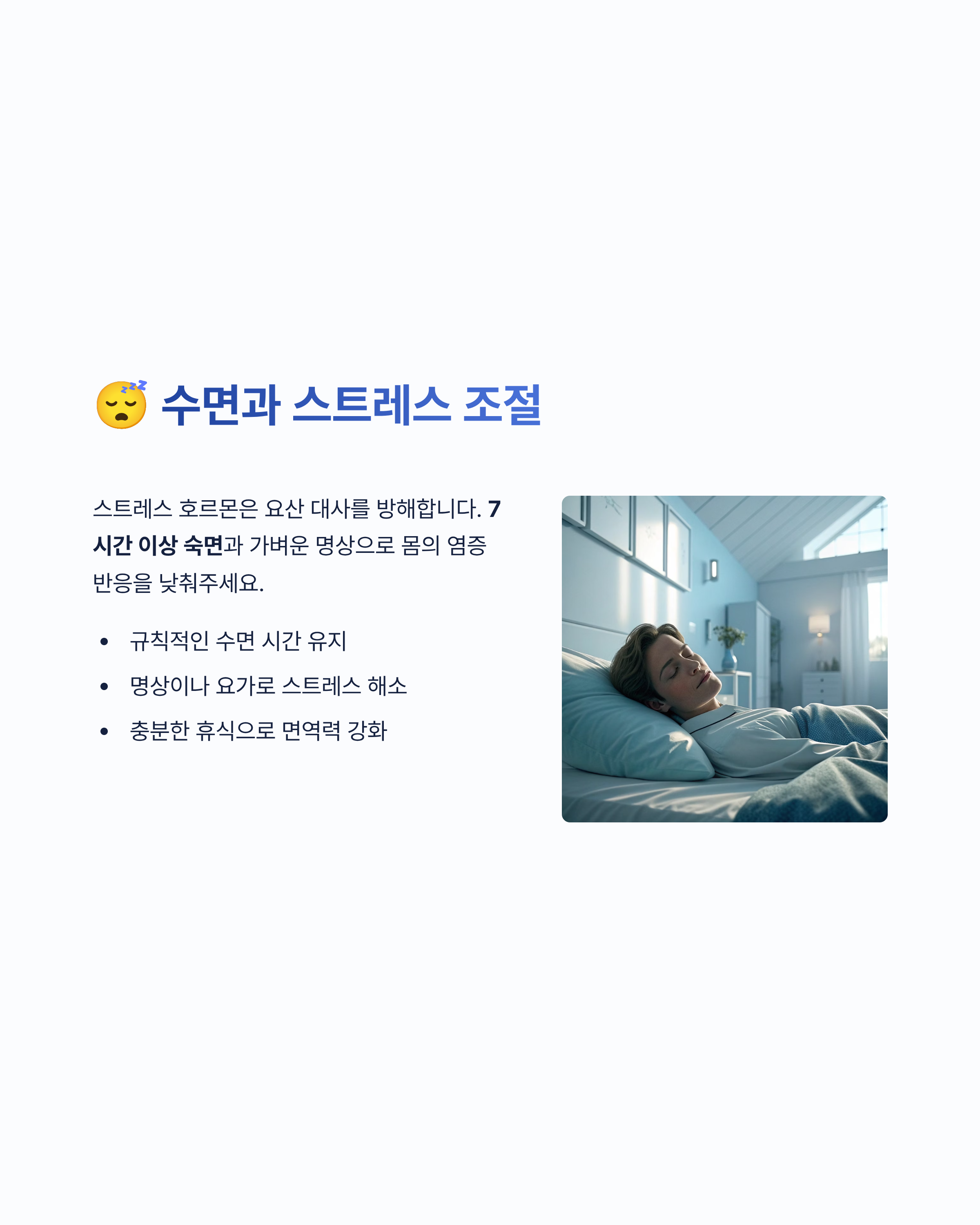 발가락 통풍완전초기증상 알아보기