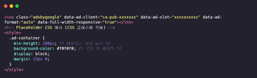 ์ ๋์ผ์ค ์ต์ ํ๋ฅผ ์ํ ๊ด๊ณ ์ปจํ
์ด๋ ์ฝ๋