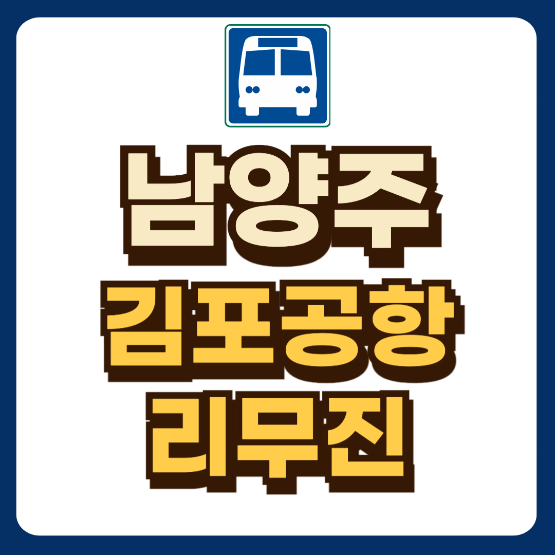 썸네일-입니다.