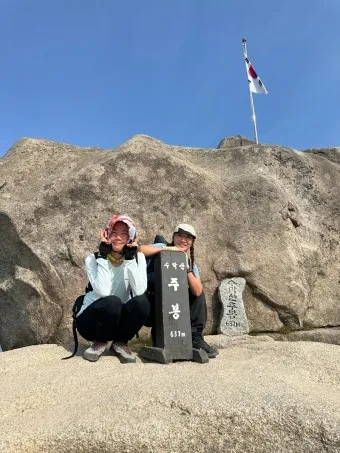 수락산 등산코스 지도 최단코스_23