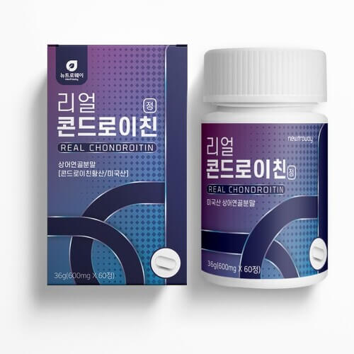 콘드로이친 효능