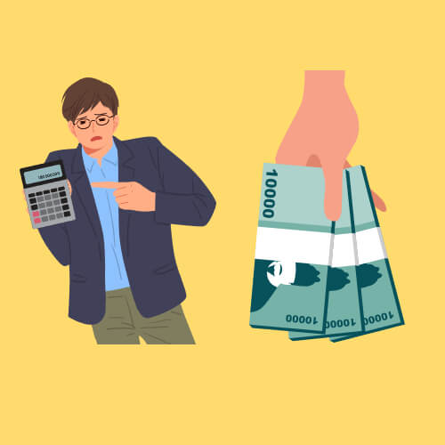 신생아특례대출 - 디딤돌(구매자금) 신청