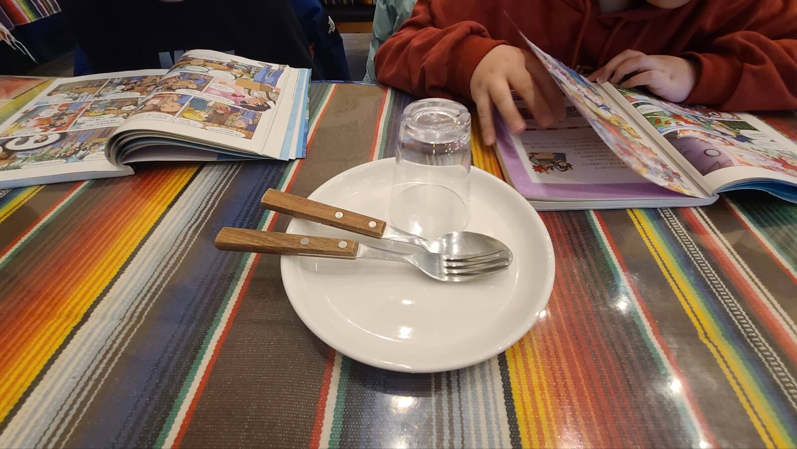 실내3