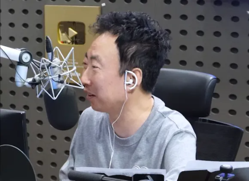 박명수 라디오쇼