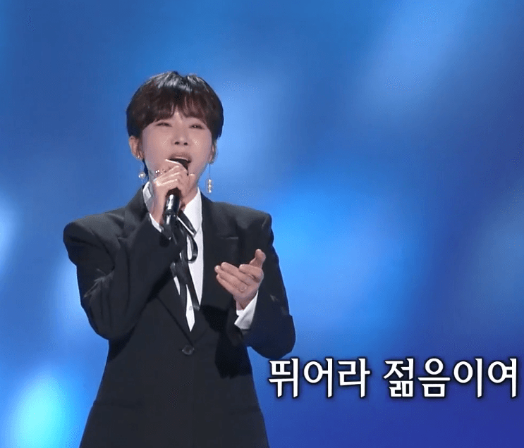 반가희(허영란) 날개