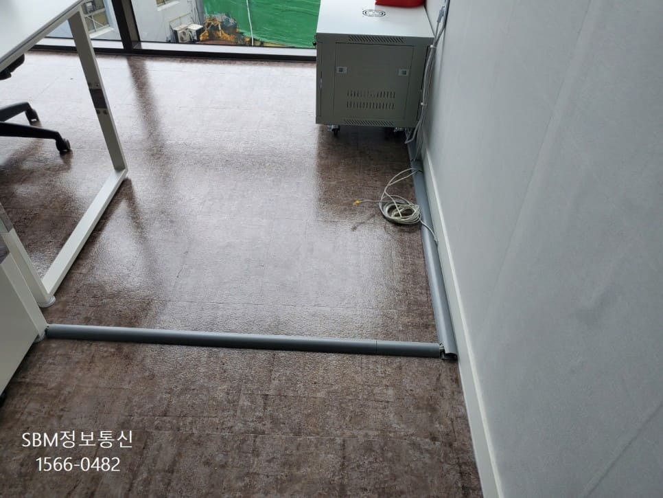 사무실랜공사6