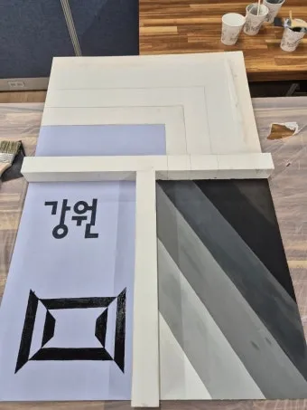 건축도장기능사 시험일정 및 합격 총정리_23