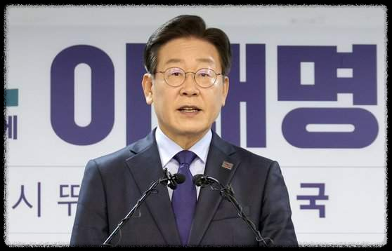 이재명 대선출마 공약&amp;#44; 국민이 주목해야 할 핵심 5가지