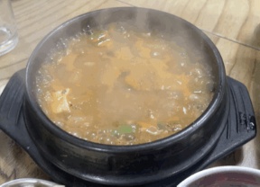 보은 운영정육점