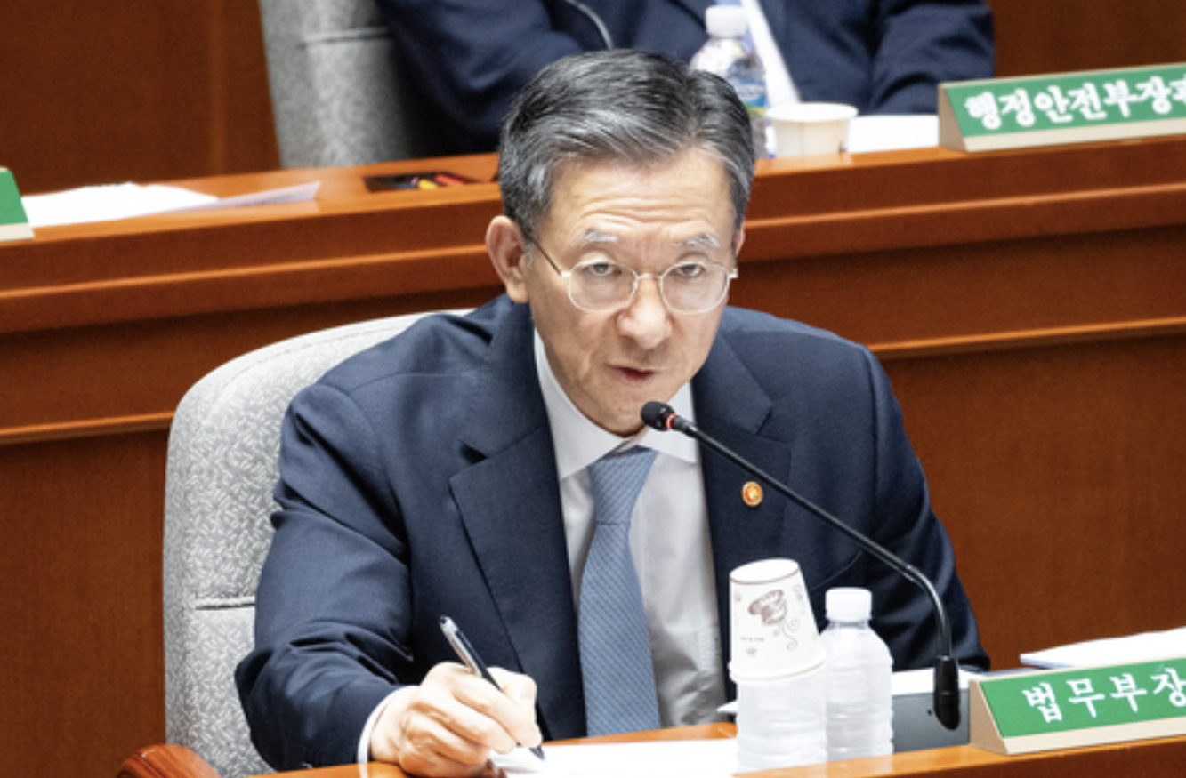 정성호 법무부장관 모습