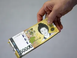 서울 민생회복지원금 자동지급 대상