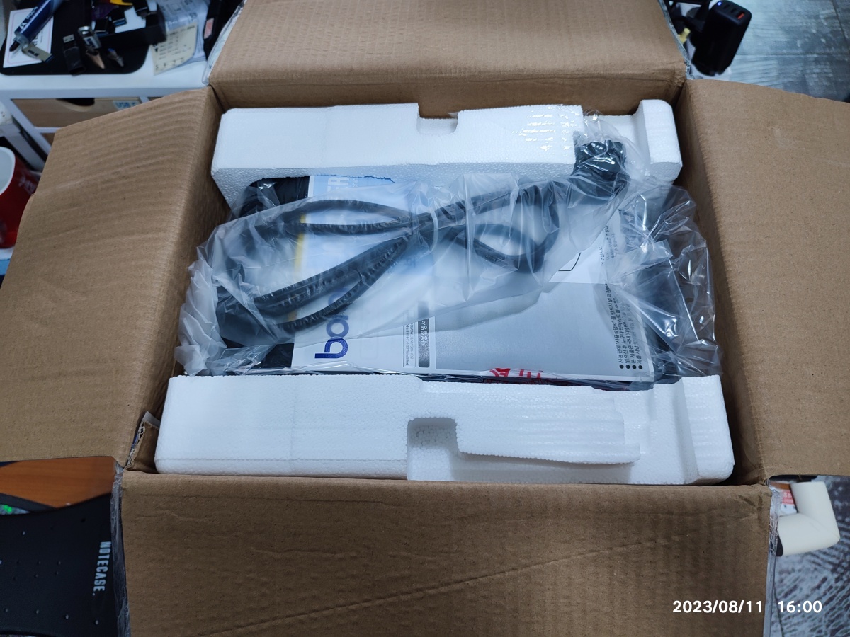 보랄 미니 제빙기 (BR-H12ZB)