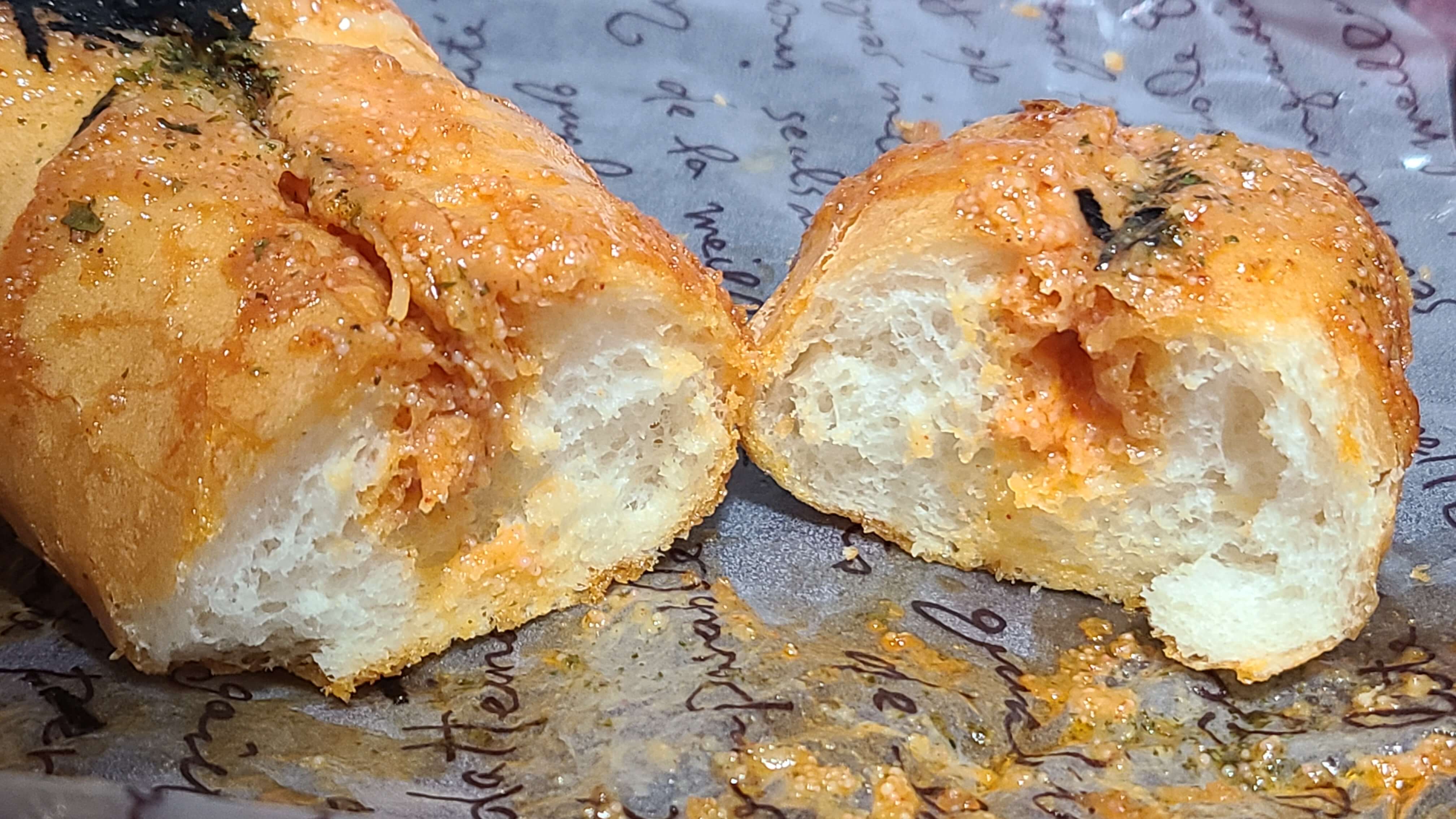 안스-베이커리-명란-바게트-맛